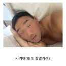 우석카프라자 | 🇻🇳다낭 3박4일 레전드 여행
