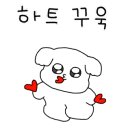 그릭나인(GREEK NINE)