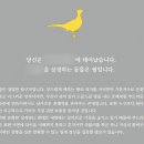 구름연못 그림사주 내돈내산 후기