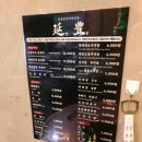 연풍시장 | 종로5가역l동대문, 신진시장 근처 등갈비맛집 추천, 연풍