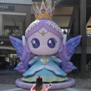 필승로(4) | 아이와 파주 프리미엄 아울렛 프린세스 티니핑 싱어롱쇼 후기 (+프린세스 하츄핑과 포토타임)