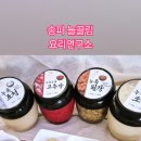 블로그만들기(중급반) 이미지