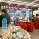 (주)엄지한우