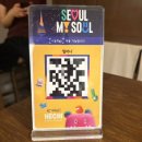 태광떡집 | [서울/도봉구]힐바나에서 목케어 받으러 갔다가 운동 및 몸케어를 위해서 내돈내산 등록하고 왔어요!후기
