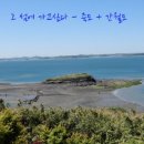 발전소맑음 태양광발전소 이미지