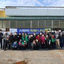 엘에스전선(주) 동해공장