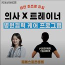 피트 스포츠센터 이미지