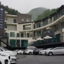 장흥수목원펜션 이미지