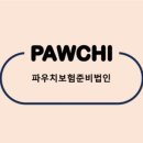 리드인컴퍼니 한국경제TV