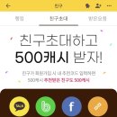 멍멍친구 애견샵 네이버블로그