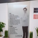 편한이비인후과의원 이미지