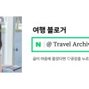 스테이더담 경주산내점 이미지