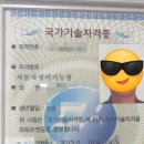 씨에이모터스 네이버블로그