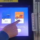 광신2주유소 이미지