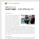 (주)넥솔론 2 이미지