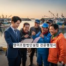 옹진 행정사무소 티스토리