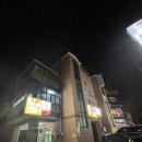 원적산소고집 | 부평소고기맛집 원적산소고집 _ 김치찌개도 JMT