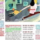 백석세빛어린이집 이미지