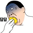 골드리버캐슬 이미지