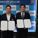 영동건설㈜ 이미지