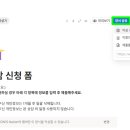 디자인폼 이미지