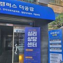 세로토닌디자인