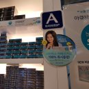 룩옵티컬 LF광양점 이미지