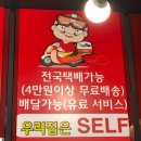떡끼묵까 이미지