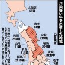 지도먹거리 이미지