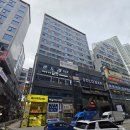 동탄역광장공인중개사사무소 네이버블로그