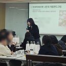 나를 위로하는 감정테라피 이미지