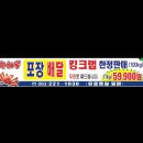 석산2길 이미지