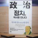 도서출판 고비