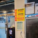 장군냉면 | 광주 화정동 맛집 장군갈비 30년 전통 냉면 오겹살 반하고 온 후기