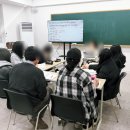 서원어학원 | [청주 토익학원]토익 학원 어떤 학원이 나에게 도움이 될까?인투어학원 리얼 후기