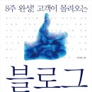 송림학당 이미지