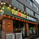 고기방앗간정육 | 전주 중화산동 삼겹살 맛집 / 주류 1500원! “고기굽는방앗간” 첫 방문 후기 :)