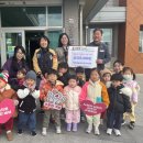 베이비캐슬어린이집 이미지