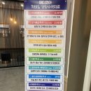 메디코아의원 이미지