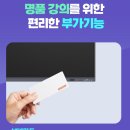 거창전자 티스토리