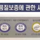 (주)동양메디칼 이미지