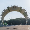 잠실역 4번출구(앞) 이미지