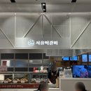 서울떡갈비롯데백화점 | 인천 롯데백화점 식품코너 맛집 아이와 함께 먹기 좋은 서울떡갈비 포장 후기