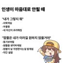김하경커피 | 너는 뭐 이렇게 밝니 너무 밝다 조금 덜 밝아지렴