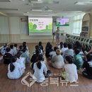 노은초등학교 충북뉴스