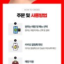 처갓집양념치킨;명가치킨 이미지