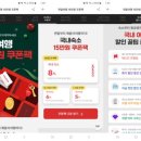 호텔몽듀 네이버블로그