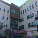 서종면다목적복지회관 이미지