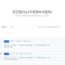 오엘모터스 이미지