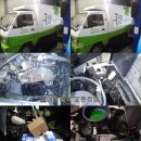 (주)완정탑모터스 이미지